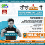 Digital Future Academy Ad Poster