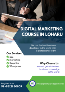 digital marketing course in loharu